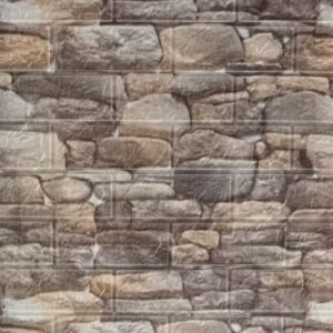 Autocollant Effet Pierres 3D Galets Marron-Fumé